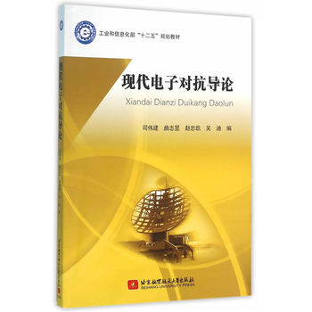 �F(xi��n)����ӌ�(du��)����(d��o)Փ��ʮ���壩