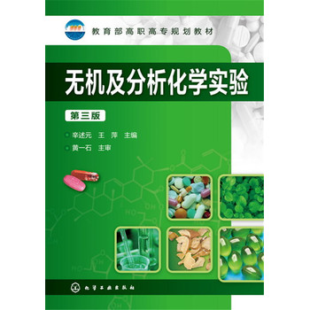 �o�C���������W���