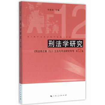 �̷��W�о�����12����