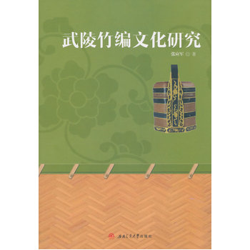 �������Ļ��о�