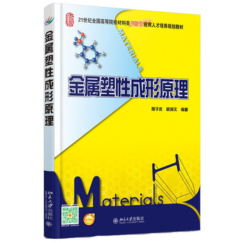 �������Գ���ԭ��