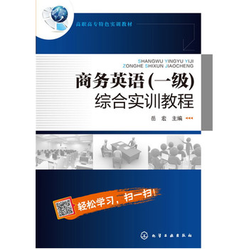 �̄�(w��)Ӣ�Z�C�ό�Ӗ(x��n)�̳�