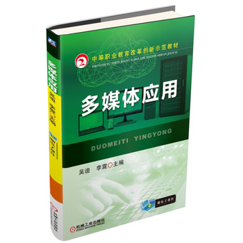 ��ý�w��(y��ng)��