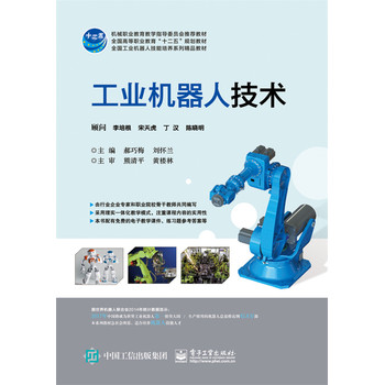 ���I(y��)�C���˼��g(sh��)