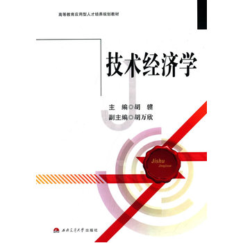 ���g�����W