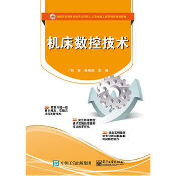 �C(j��)����(sh��)�ؼ��g(sh��)