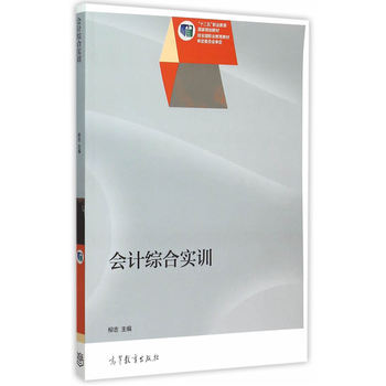 ��Ӌ(j��)�C�ό�(sh��)Ӗ(x��n)