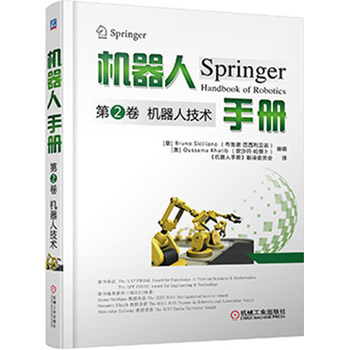 �C�����փ� ��2�� �C���˼��g(sh��)