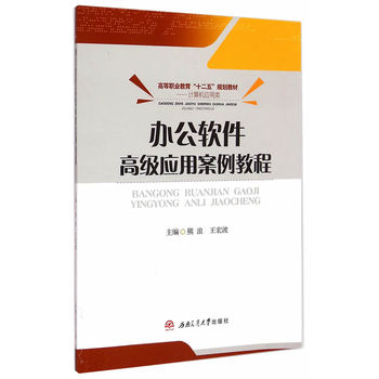 �k��ܛ���߼�(j��)��(y��ng)�ð����̳�