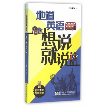 �ص�Ӣ�Z���f���f