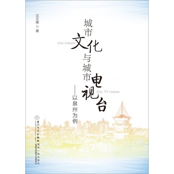 �����Ļ��c�����ҕ�_(t��i)��Ȫ�ݞ���