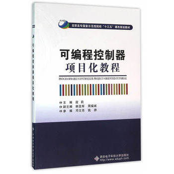 �ɾ��̿������(xi��ng)Ŀ���̳̣�����