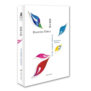 ����Ů��