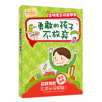 �ú��L����L��־С�f�¸ҵĺ��Ӳ��ŗ�