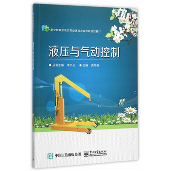 Һ���c���(d��ng)����