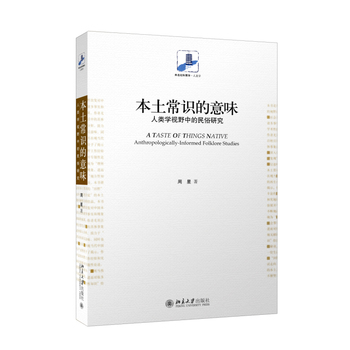 �������R����ζ����W(xu��)ҕҰ�е������о�