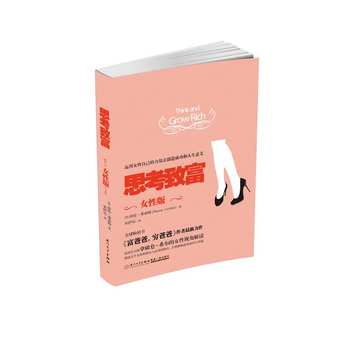 ˼���¸���Ů�԰� �ɹ��W�����Ɓ���ϣ����Ů��ҕ�ǽ��x��Ů�Ԅ�־����ɯ�����Rϣ������