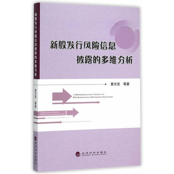 �¹ɰl(f��)���L(f��ng)�U(xi��n)��Ϣ��¶�Ķ�S����