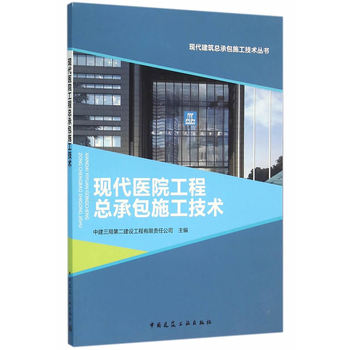 �F(xi��n)���t(y��)Ժ���̿��а�ʩ�����g(sh��)