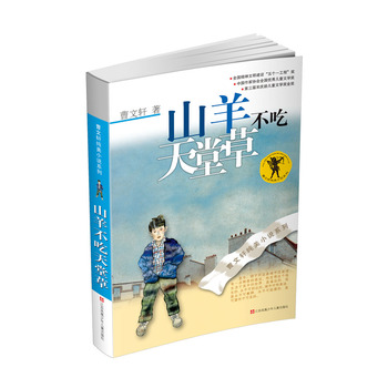 ����С�f*ɽ�򲻳����ò�