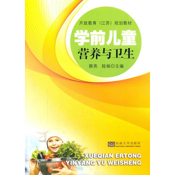 �W(xu��)ǰ��ͯ�I�B(y��ng)�c�l(w��i)��