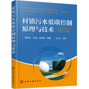 ���(zh��n)��ˮ��̼����ԭ���c���g