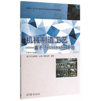 �C(j��)е���칤ˇ