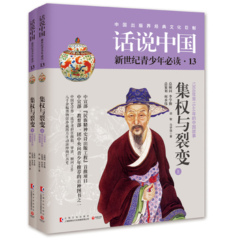 Ԓ�f(shu��)�Ї�(gu��)��ʮ����������(qu��n)�c��׃��ȫ2��(c��)��