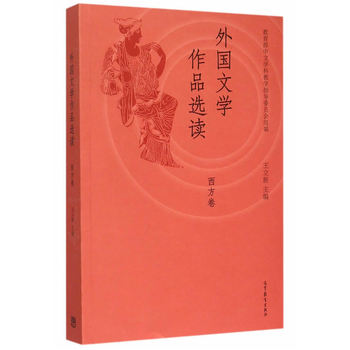 ����ČW��Ʒ�x�x����������