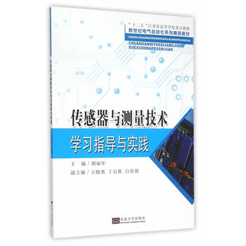 �������c�y�����g(sh��)�W(xu��)��(x��)ָ��(d��o)�c��(sh��)�`