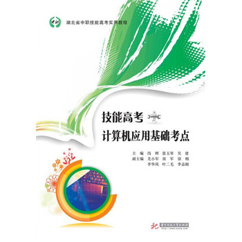 ���ܸ߿���Ӌ��C��(y��ng)�û��A(ch��)���c