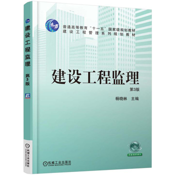 ���O(sh��)���̱O(ji��n)�� ��3��