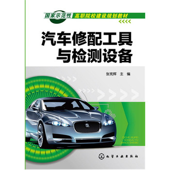 ��܇���乤���c�z�y�O(sh��)��