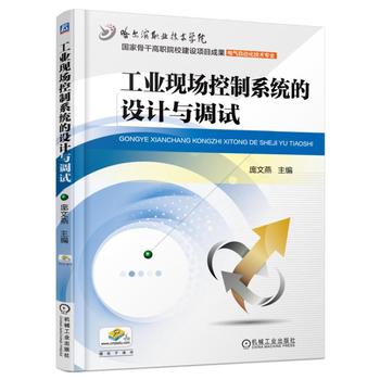 ���I(y��)�F(xi��n)������ϵ�y(t��ng)���O(sh��)Ӌ(j��)�c�{(di��o)ԇ