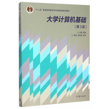 ��W(xu��)Ӌ(j��)��C(j��)���A(ch��)����3�棩