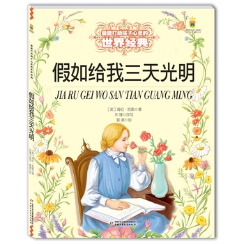 ���ܴ��(d��ng)�������`�����罛(j��ng)�䡪����o���������