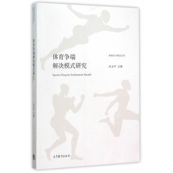 �w�����˽�Qģʽ�о������취�W(xu��)��Ʒ�Ď죩