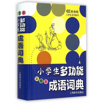 С�W(xu��)���๦��ϵ���o����С�W(xu��)���๦�ܳ��Z�~�䣨�ʈD�棩