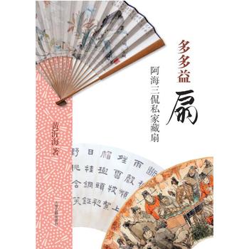 ������ȣ�������٩˽�Ҳ���