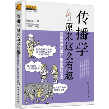 �����W(xu��)ԭ��(l��i)�@ô��Ȥ������y(t��ng)�̌W(xu��)��18�Â����W(xu��)�n