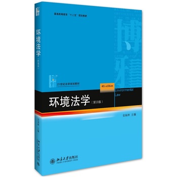 �h(hu��n)�����W(xu��)�����İ棩