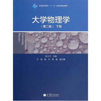 ��W(xu��)����W(xu��)���ڶ��棩���ԣ�