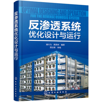 ���B͸ϵ�y(t��ng)��(y��u)���O(sh��)Ӌ�c�\(y��n)��