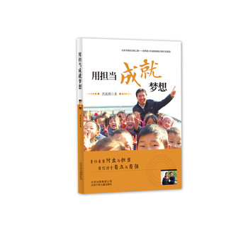 �Ó����ɾ͉���