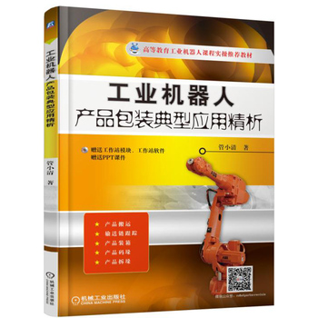 ���I(y��)�C����:�a(ch��n)Ʒ���b���͑�(y��ng)�þ���