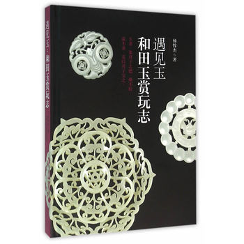 ��Ҋ�񣺺������p��־