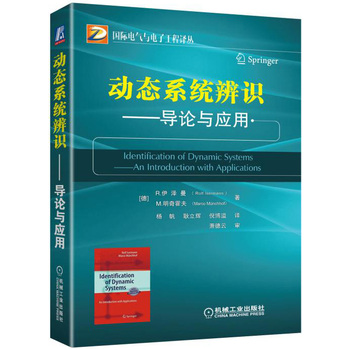 �ӑB(t��i)ϵ�y(t��ng)���R ��(d��o)Փ�c��(y��ng)��