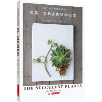 �o��һ���B(y��ng)����ֲ�����