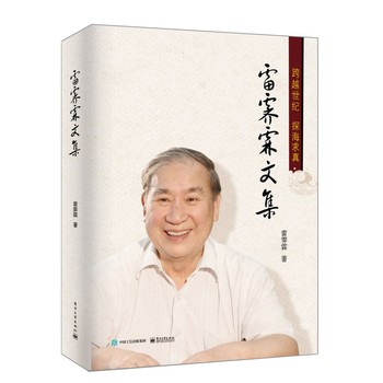 ���V���ļ�������Խ���o(j��)��̽������