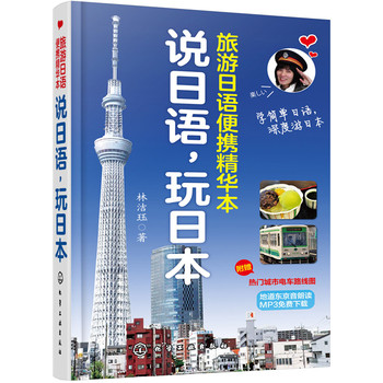 �f���Z�����ձ����������Z��y���A��